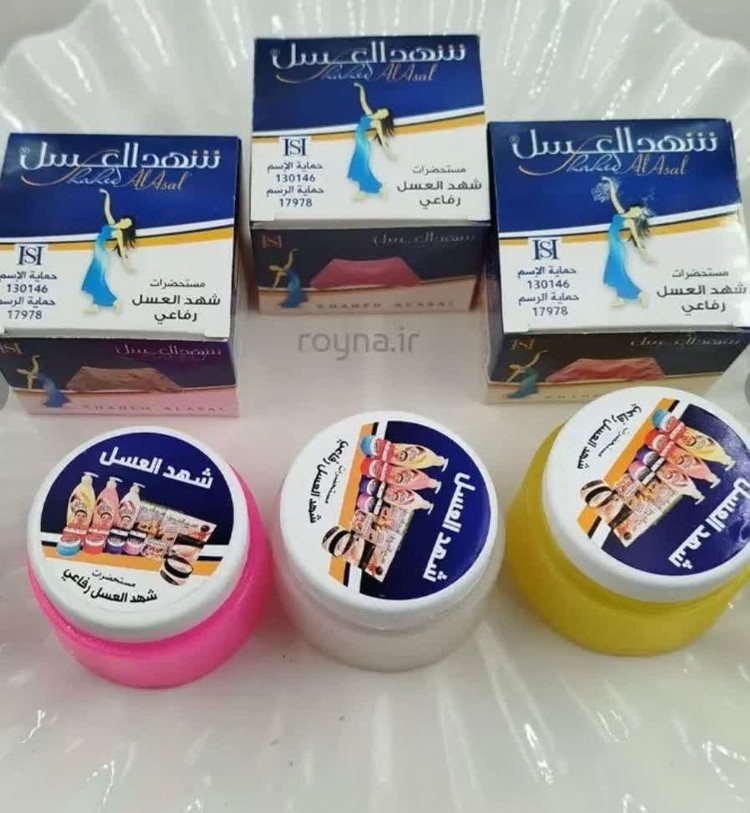 شهدعسل اصل ضدتعریق مناسب همه افراد