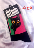 جوراب ساق دار اسپرت طرح کارتونی ترند