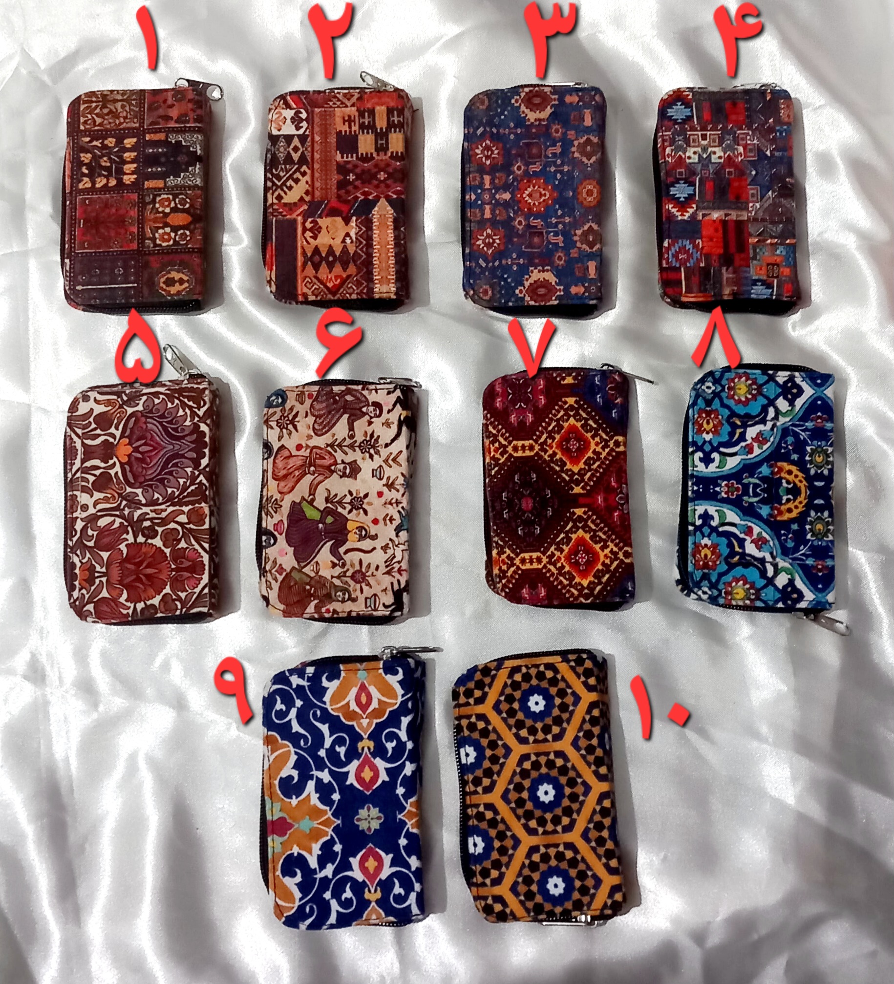 جاکارتی طرح سنتی